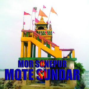 Mor Sonepur Mote Sundar