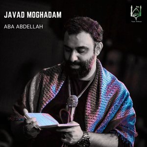 Aba Abdellah