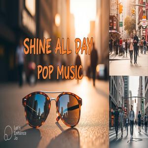 고양이 송-효과음