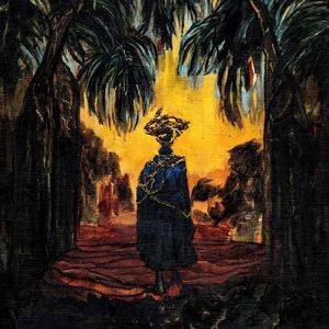 イカサマパラダイス