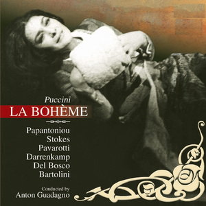 Auf dem wasser zu singen