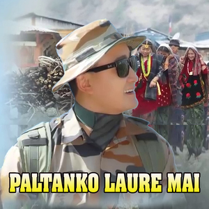 paltanko laure mai