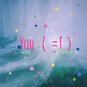 You (=I) (R&B版)