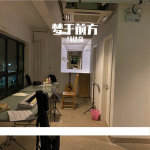 清水谣