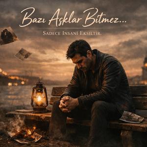 Bu Kaçıncı Son (feat. Solea)