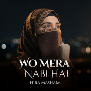 Wo Mera Nabi Hai