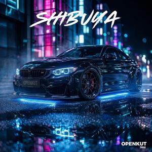 DRIVE (Shibuya)