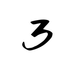 Three