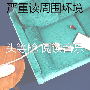 优美大学课程器乐