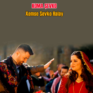 Xemse Şevko Halay