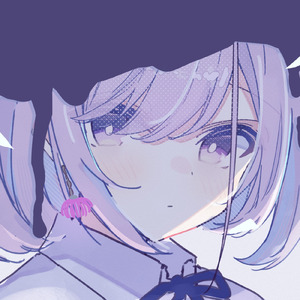 ティスル (feat. 可不)