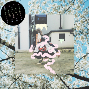 ✿︵✿ (vat﹏of°fudge) ❀︵❀