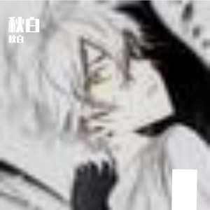 心动信号的甜蜜乐章