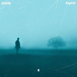 [Free]"迷" Boombap type beat