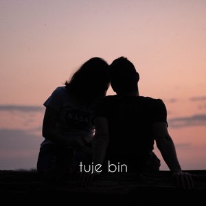 tuje bin