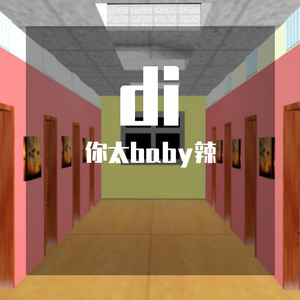 无问_2022-03-25_152911_2022-03-25_154509