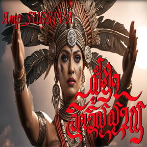 ผู้นำจิตวิญญาณ