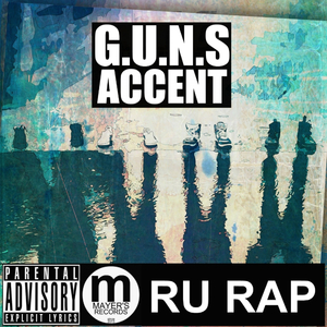 S Chistogo Lista (Original Mix)