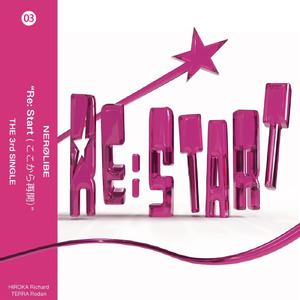 Re:Start