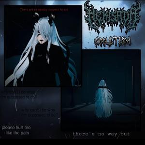 The Abyss In UTOPIA (feat. Rukazaya & Zoey QOMI)