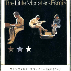 Symphony No 9.“Stardust Stories”(インストゥルメンタル)