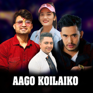 Aago Koilaiko