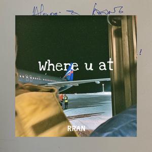 where u at(Pord By Ljx Ghost)