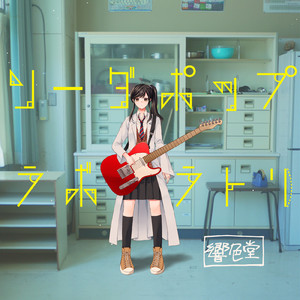 ナイトクルージング