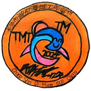 Hissin: A Minecraft Parody of Whistle