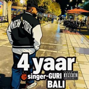 4 yaar