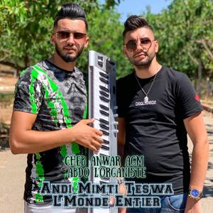 Andi Mimti Teswa L'Monde Entier