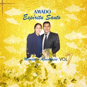 ENVIA TU LLUVIA