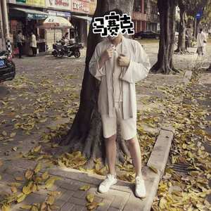 延长线 范子墓（cover Sawako碎花子）