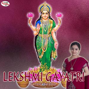 Lekshmi Gayatri Mantra