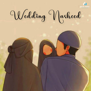 Wedding N*****d Sped