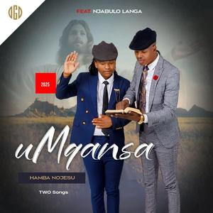 Ukuhlukana nomuntu