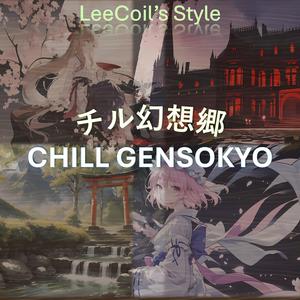 紅魔館 - Scarlet Devil Mansion