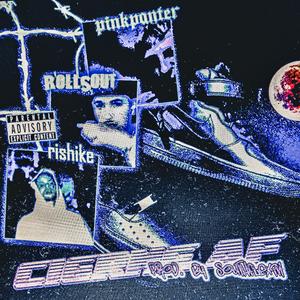 Čierne AirForce1 (feat. PinkPanter, Rollsout & Southflexin)