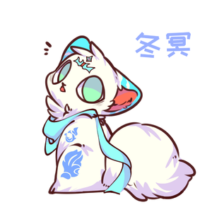 所剩（最终版） 伴奏