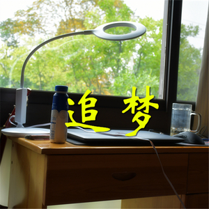 追梦（Instrumental)