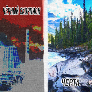 Князь