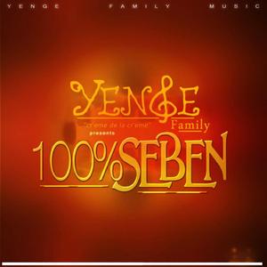 Shanda ( Live studio recording)