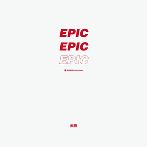 EPIC【FREE BEAT】