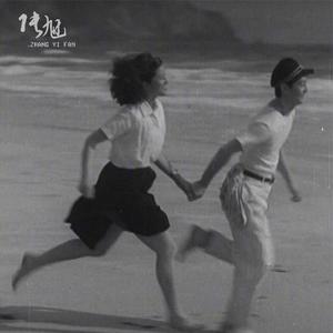 最后一个孤独的夜晚 : )