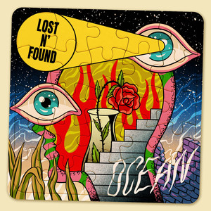 สิ่งที่เหลือ