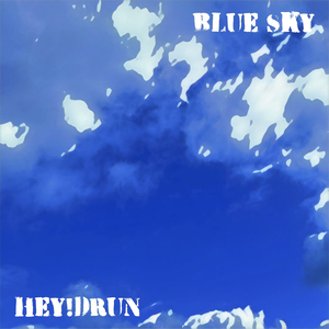 HeyDrun