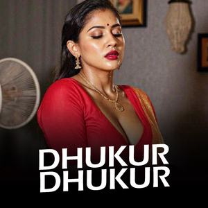 Dhukur dhukur