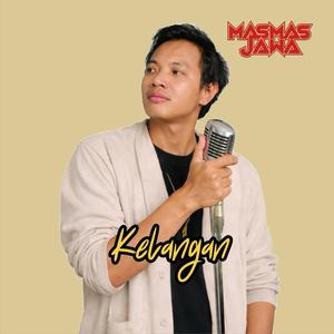 KELANGAN