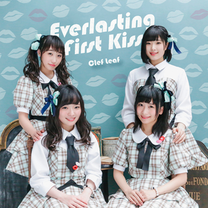 眠れる姫にくちづけを