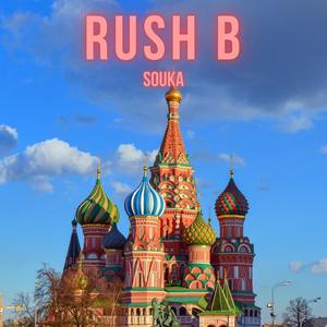 Rush B